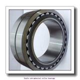220 mm x 460 mm x 145 mm  SNR PR240.1.500L Double row spherical roller bearings