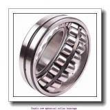 150 mm x 225 mm x 75 mm  SNR 24030.EAK30W33C3 Double row spherical roller bearings